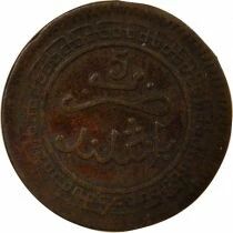 Pi&egrave;ce Marocco 5 Rame   Abdelaziz ben Hassan 1321 AH (1903-1904) Birmingham
