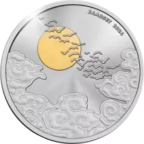 Pièce Netherlands 2024