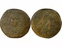 Pi&egrave;ce Regno del Ponto Tetrachalque Bronzo Mithridates VI 85-65 AV JC Amisos