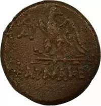 Pi&egrave;ce Regno del Ponto Tetrachalque Bronzo Mithridates VI 95-70 AV JC Pharnacia