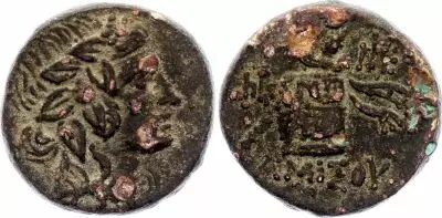 Pi�ce Reino del Ponto 1 tetrachalque Bronce Mithridates VI 85-65 Av JC Amisos