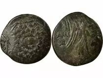 Pi&egrave;ce Reino del Ponto Tetrachalque Bronce Mithridates VI 85-65 AV JC Amisos