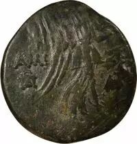 Pi&egrave;ce Reino del Ponto Tetrachalque Bronce Mithridates VI 85-65 AV JC Amisos
