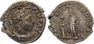 Pi�ce Roman Empire denier Silver 221