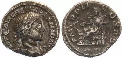 Pi�ce Roman Empire denier Silver 223