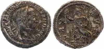 Pi�ce Roman Empire denier Silver 226