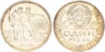 Pi&egrave;ce Rusia 1 rouble Plata 1924