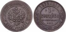 Pi&egrave;ce Russian Federation 1 kopec Copper 1898