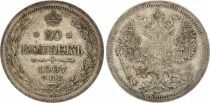 Pi&egrave;ce Russland 20 kopeks Silber Nicolas II 1907 Saint-Petersbourg