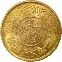 Pi&egrave;ce Saudi-Arabien 1 Gold Abdelaziz ibn Saoud 1950-1951