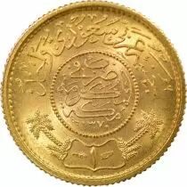 Pi&egrave;ce Saudi-Arabien 1 Gold Abdelaziz ibn Saoud 1950-1951