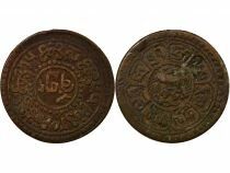 Pi&egrave;ce T&iacute;bet 1 sho Cobre   An 55 (1921)