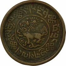 Pi&egrave;ce Tibet 1 sho Kupfer   An 11 (1937) Lhassa