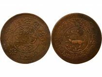 Pi&egrave;ce Tibet 1 sho Kupfer   An 7 (1933) Lhassa