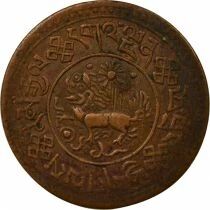 Pi&egrave;ce Tibet 1 sho Rame   An 7 (1933) Lhassa