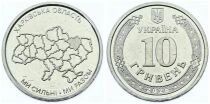 Pi&egrave;ce Ucraina 10 hryvnia Acciaio applicato nickel 2026