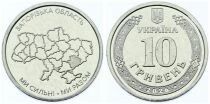 Pi&egrave;ce Ucraina 10 hryvnia Rame-Nickel 2026