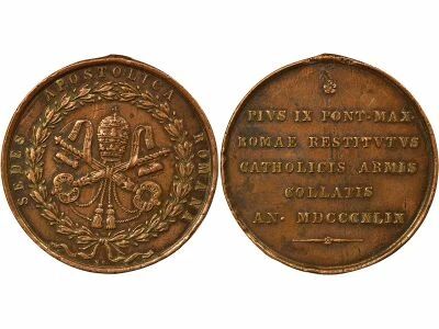 Pius IX - Siege of Rome Medal - 1849 (1850)