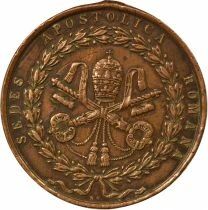 Pius IX - Siege of Rome Medal - 1849 (1850)