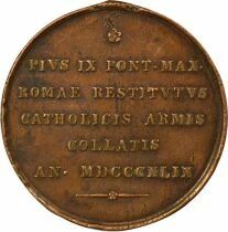Pius IX - Siege of Rome Medal - 1849 (1850)