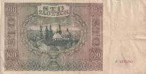 Poland 100 Zlotych - City- 1941 - Serial A - P.103