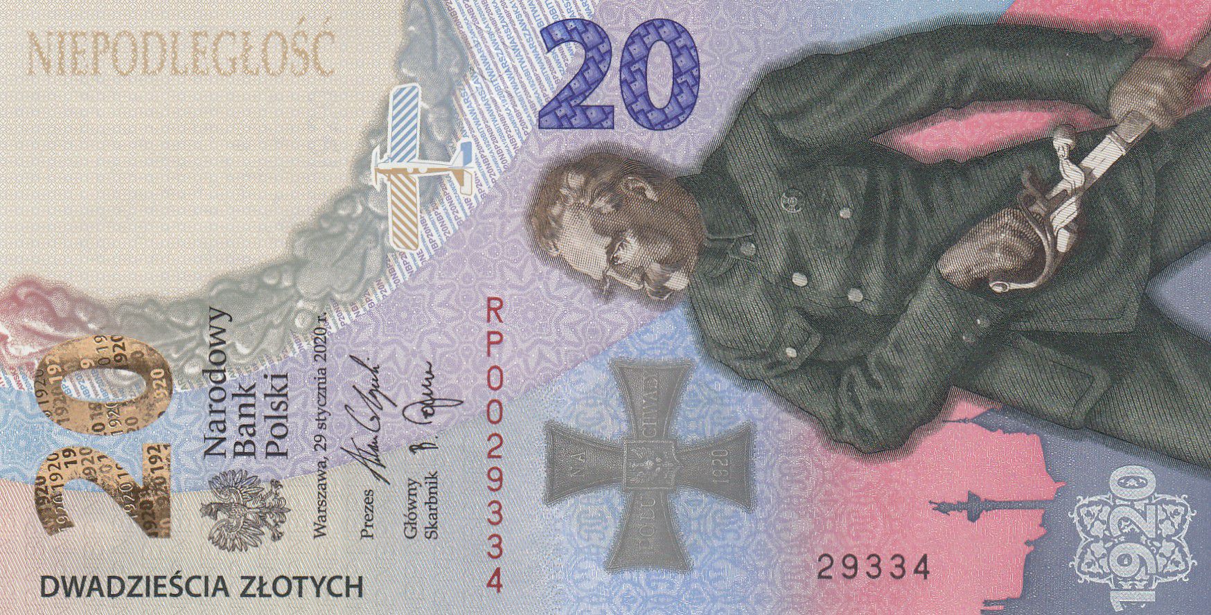 Poland UNC 1995 Pick 173 10 Zlotych 1994 
