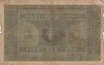 Poland 5 Zlotych - 1926 - Woman, worker - P.49