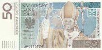 Poland 50 Zlotych - John Paul II - In folder - 2006 - JP series