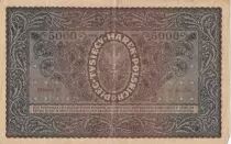 Poland 5000 Marek  1919  - T. Kosciuszko, Armoiries - Serial III H