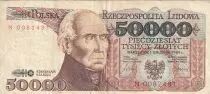 Poland 50000 Zlotych - S. Staszic - 1989 - Serial N - P.153