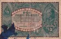 Polen 1/2 Marki - T. Kosciuszko - Eagle - 1920 - P.27