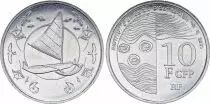 Polinesia Francesa 10 Francs - Boat - 2021