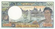 Polinesia Francese 500 Francs - Fisherman - ND (1992) - Seriel V.009