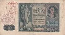 Pologne 50 Zlotych 1941 - Jeune gar&ccedil;on, Statue, B&acirc;timent - S&eacute;rie C