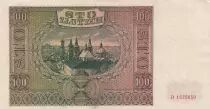 Polonia 100 Zlotych 1941 - Brown, Church - Serial D 1676650