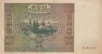 Polonia 100 Zlotych 1941 - Marron, Eglise - S&eacute;rie D 3817105