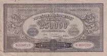 Polonia 250000 Marek - Crowned eagle - 1923 - Serial S - VF - P.35