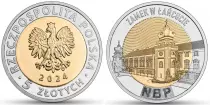 Polonia 5 Zlotych - Lancut Castle - 2024
