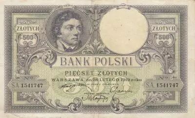 Polonia 500 Zlotych - T. Kosciuszko - Crowned Eagle - 28-02-1919 - Serial S.A.1541747