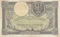 Polonia 500 Zlotych - T. Kosciuszko - Crowned Eagle - 28-02-1919 - Serial S.A.2289771