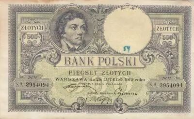 Polonia 500 Zlotych - T. Kosciuszko - Crowned Eagle - 28-02-1919 - Serial S.A.2954094