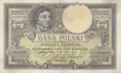 Polonia 500 Zlotych - T. Kosciuszko - Crowned Eagle - 28-02-1919 - Serial S.A.3519498