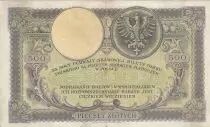 Polonia 500 Zlotych - T. Kosciuszko - Crowned Eagle - 28-02-1919 - Serial S.A.3519498