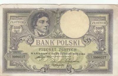 Polonia 500 Zlotych - T. Kosciuszko - Crowned Eagle - 28-02-1919 - Serial S.A.3990527