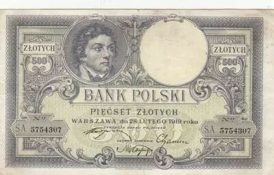 Polonia 500 Zlotych - T. Kosciuszko - Crowned Eagle - 28-02-1919 - Serial S.A.5754307