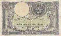 Polonia 500 Zlotych - T. Kosciuszko - Crowned Eagle - 28-02-1919 - Serial S.A.5754307