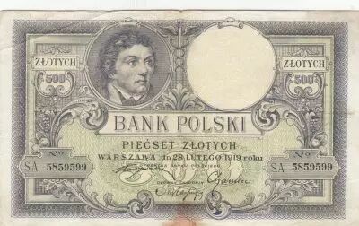 Polonia 500 Zlotych - T. Kosciuszko - Crowned Eagle - 28-02-1919 - Serial S.A.5859599