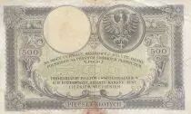 Polonia 500 Zlotych - T. Kosciuszko - Crowned Eagle - 28-02-1919 - Serial S.A.5859599