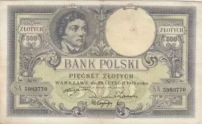 Polonia 500 Zlotych - T. Kosciuszko - Crowned Eagle - 28-02-1919 - Serial S.A.5983770
