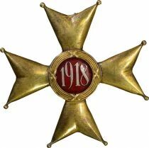 Polonia Medal - Polonia Restituta - 3rd Class - Without hook